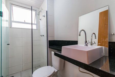 Apartamento para alugar com 43m², 2 quartos e sem vaga Apartamento para alugar com 43m², 2 quartos e sem vagaBanheiro