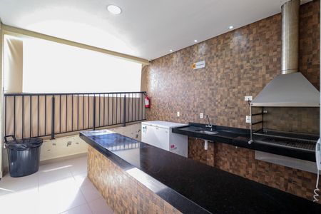 Apartamento para alugar com 43m², 2 quartos e sem vaga Apartamento para alugar com 43m², 2 quartos e sem vagaÁrea comum