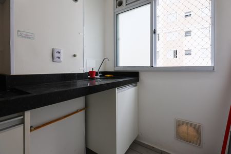 Apartamento à venda com 43m², 2 quartos e sem vaga Apartamento à venda com 43m², 2 quartos e sem vagaÁrea de Serviço