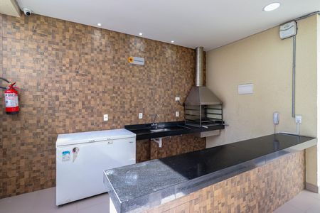 Apartamento para alugar com 43m², 2 quartos e sem vaga Apartamento para alugar com 43m², 2 quartos e sem vagaÁrea comum