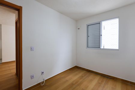 Apartamento à venda com 43m², 2 quartos e sem vaga Apartamento à venda com 43m², 2 quartos e sem vagaQuarto 2