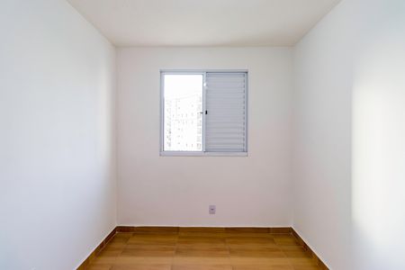 Apartamento para alugar com 43m², 2 quartos e sem vaga Apartamento para alugar com 43m², 2 quartos e sem vagaQuarto 1