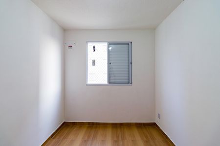 Apartamento para alugar com 43m², 2 quartos e sem vaga Apartamento para alugar com 43m², 2 quartos e sem vagaQuarto 2