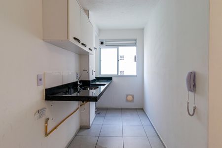 Apartamento para alugar com 43m², 2 quartos e sem vaga Apartamento para alugar com 43m², 2 quartos e sem vagaCozinha e Área de Serviço