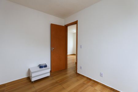 Apartamento à venda com 43m², 2 quartos e sem vaga Apartamento à venda com 43m², 2 quartos e sem vagaQuarto 1