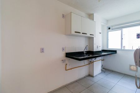 Apartamento para alugar com 43m², 2 quartos e sem vaga Apartamento para alugar com 43m², 2 quartos e sem vagaBanheiro