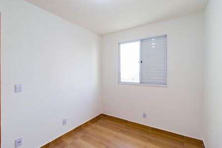 Apartamento para alugar com 43m², 2 quartos e sem vaga Apartamento para alugar com 43m², 2 quartos e sem vagaQuarto 1
