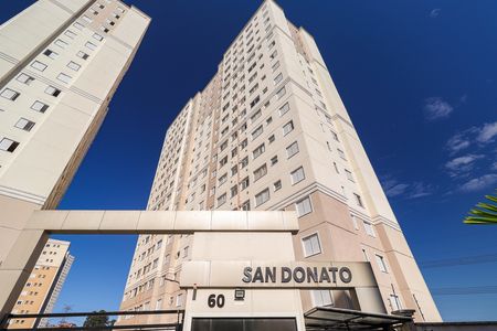 Apartamento para alugar com 43m², 2 quartos e sem vaga Apartamento para alugar com 43m², 2 quartos e sem vagaFachada