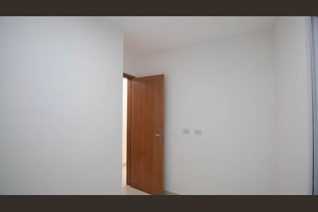 Apartamento à venda com 51m², 2 quartos e sem vaga Apartamento à venda com 51m², 2 quartos e sem vagaQuarto 2