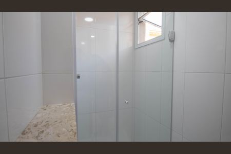 Apartamento à venda com 51m², 2 quartos e sem vaga Apartamento à venda com 51m², 2 quartos e sem vagaBanheiro