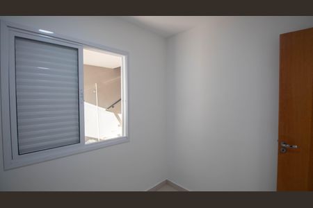 Apartamento à venda com 51m², 2 quartos e sem vaga Apartamento à venda com 51m², 2 quartos e sem vagaQuarto 1