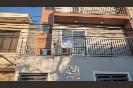 Apartamento à venda com 51m², 2 quartos e sem vaga Apartamento à venda com 51m², 2 quartos e sem vagaFachada