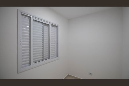 Apartamento à venda com 51m², 2 quartos e sem vaga Apartamento à venda com 51m², 2 quartos e sem vagaQuarto 2