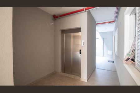 Apartamento à venda com 51m², 2 quartos e sem vaga Apartamento à venda com 51m², 2 quartos e sem vagaÁrea comum