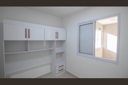 Apartamento à venda com 51m², 2 quartos e sem vaga Apartamento à venda com 51m², 2 quartos e sem vagaQuarto 1