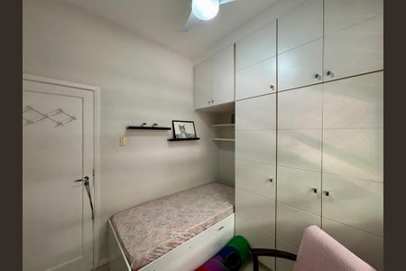 Apartamento à venda com 73m², 2 quartos e sem vaga Apartamento à venda com 73m², 2 quartos e sem vagaQuarto 1