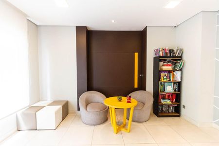 Apartamento para alugar com 33m², 1 quarto e sem vaga Apartamento para alugar com 33m², 1 quarto e sem vagaLounge