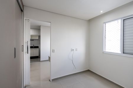 Apartamento para alugar com 33m², 1 quarto e sem vaga Apartamento para alugar com 33m², 1 quarto e sem vagaQuarto
