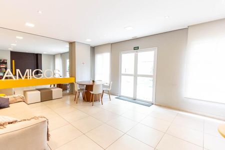 Apartamento para alugar com 33m², 1 quarto e sem vaga Apartamento para alugar com 33m², 1 quarto e sem vagaLounge