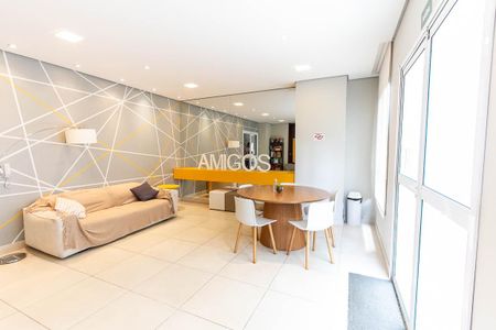 Apartamento para alugar com 33m², 1 quarto e sem vaga Apartamento para alugar com 33m², 1 quarto e sem vagaLounge