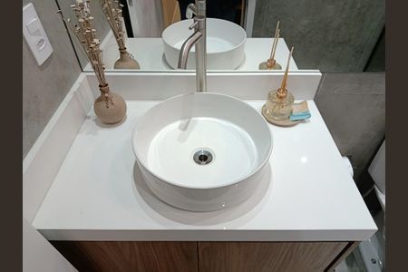 Apartamento para alugar com 32m², 1 quarto e sem vaga Apartamento para alugar com 32m², 1 quarto e sem vagaBanheiro da Suíte