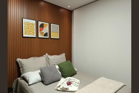 Apartamento para alugar com 32m², 1 quarto e sem vaga Apartamento para alugar com 32m², 1 quarto e sem vagaSuíte