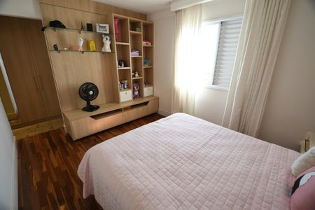 Apartamento à venda com 208m², 5 quartos e 4 vagasSuíte 4