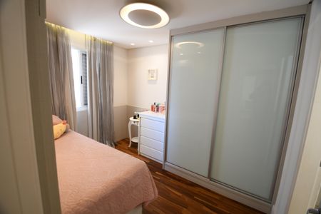 Apartamento à venda com 208m², 5 quartos e 4 vagasSuíte 1