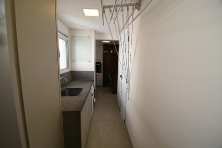 Apartamento à venda com 208m², 5 quartos e 4 vagasÁrea de Serviço
