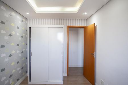 Apartamento para alugar com 80m², 2 quartos e 1 vagaQuarto 1