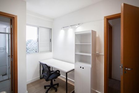 Apartamento para alugar com 80m², 2 quartos e 1 vagaSuíte