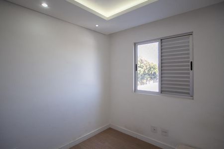 Apartamento para alugar com 80m², 2 quartos e 1 vagaQuarto 1