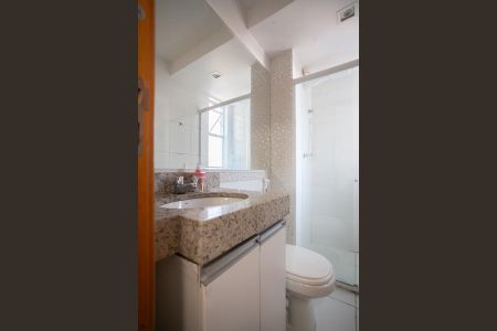 Apartamento para alugar com 80m², 2 quartos e 1 vagaBanheiro da Suíte