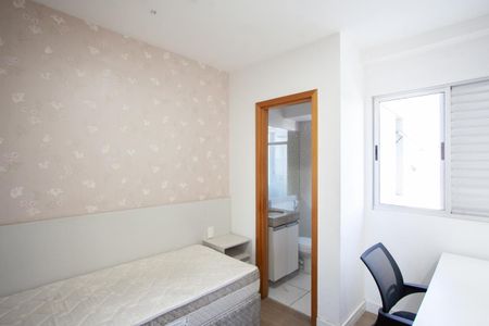 Apartamento para alugar com 80m², 2 quartos e 1 vagaSuíte