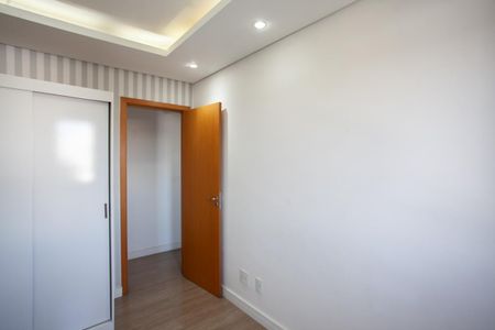 Apartamento para alugar com 80m², 2 quartos e 1 vagaQuarto 1