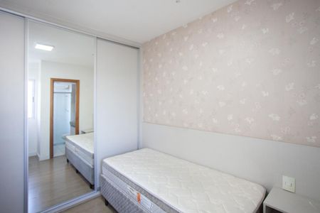 Apartamento para alugar com 80m², 2 quartos e 1 vagaSuíte