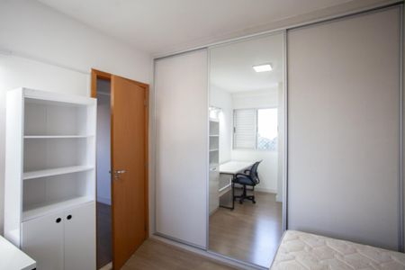 Apartamento para alugar com 80m², 2 quartos e 1 vagaSuíte