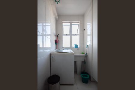 Apartamento para alugar com 80m², 2 quartos e 1 vagaÁrea de Serviço