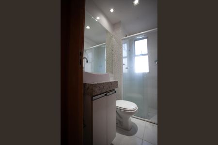 Apartamento para alugar com 80m², 2 quartos e 1 vagaBanheiro Social