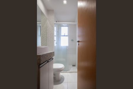 Apartamento para alugar com 80m², 2 quartos e 1 vagaBanheiro Social