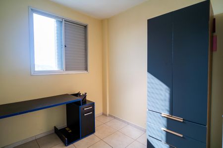 Apartamento para alugar com 60m², 3 quartos e 1 vagaQuarto 3