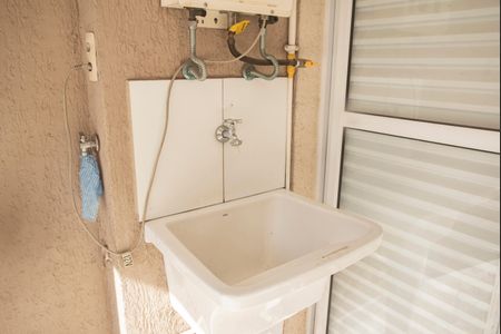 Apartamento à venda com 100m², 2 quartos e 2 vagasÁrea de Serviço