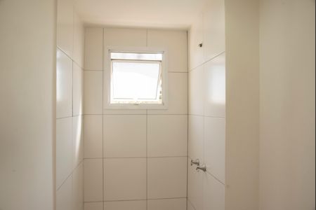 Apartamento à venda com 100m², 2 quartos e 2 vagasBanheiro
