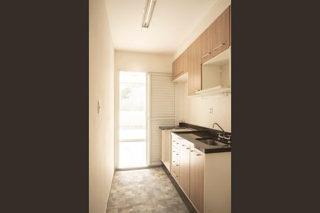 Apartamento à venda com 100m², 2 quartos e 2 vagasCozinha