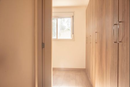 Apartamento à venda com 100m², 2 quartos e 2 vagasSuíte