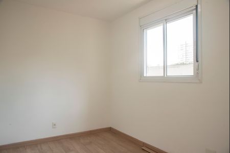 Apartamento à venda com 100m², 2 quartos e 2 vagasQuarto