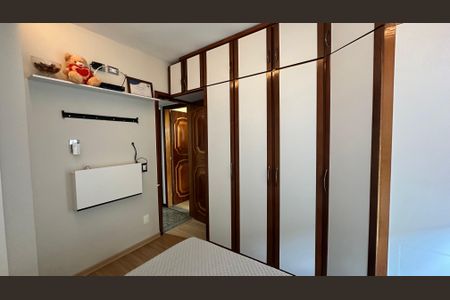Apartamento à venda com 304m², 3 quartos e 3 vagas Apartamento à venda com 304m², 3 quartos e 3 vagasQuarto 2