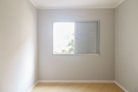 Apartamento à venda com 82m², 3 quartos e 1 vagaQuarto 1