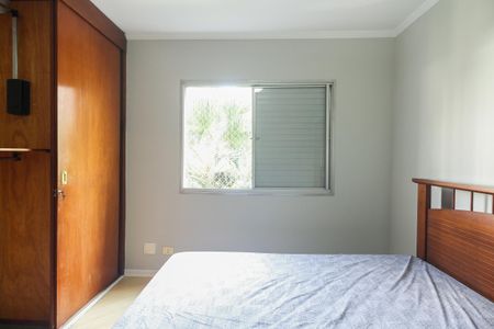 Apartamento à venda com 82m², 3 quartos e 1 vagaSuíte