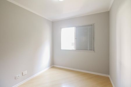 Apartamento à venda com 82m², 3 quartos e 1 vagaQuarto 1